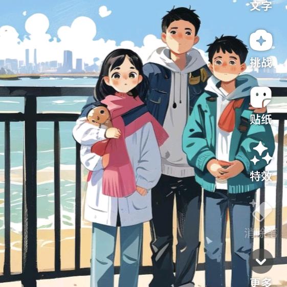 春暖花开