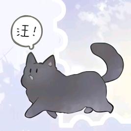 下班做手工