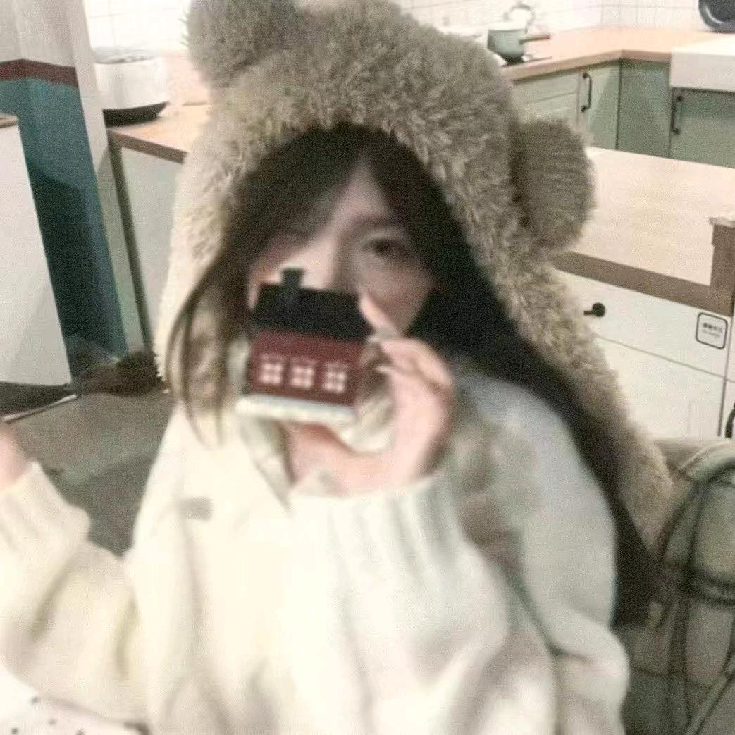 吃了个钙奶片