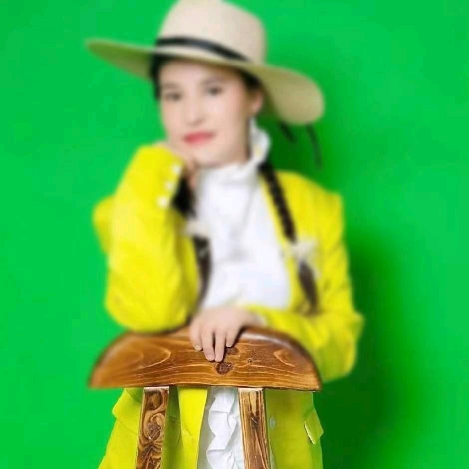 amina