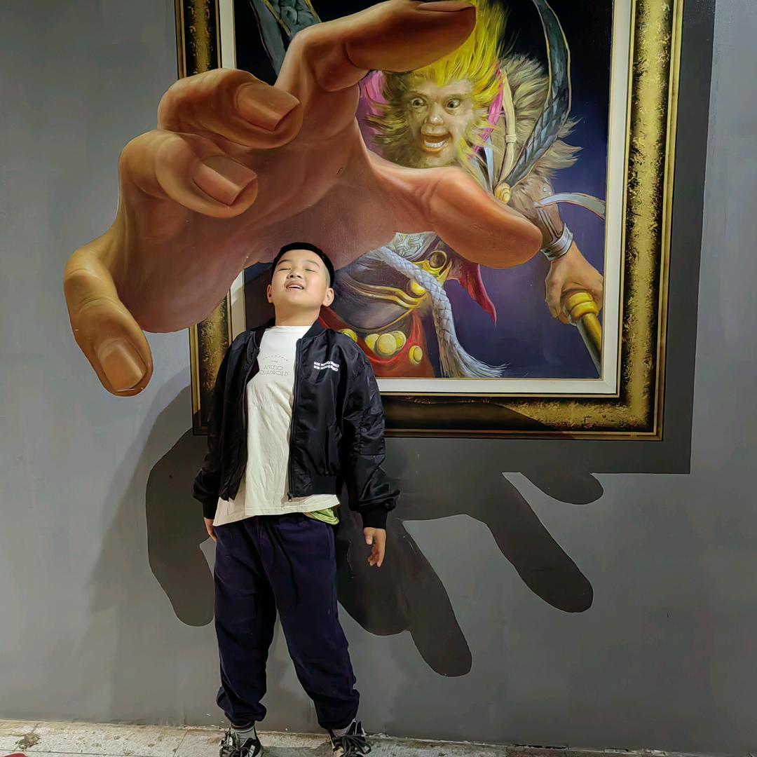 烨烨