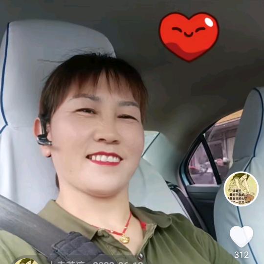 人走茶凉