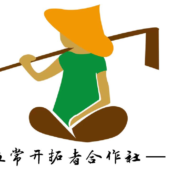 光辉穗月大米旗舰店
