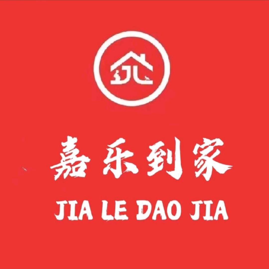 新姐