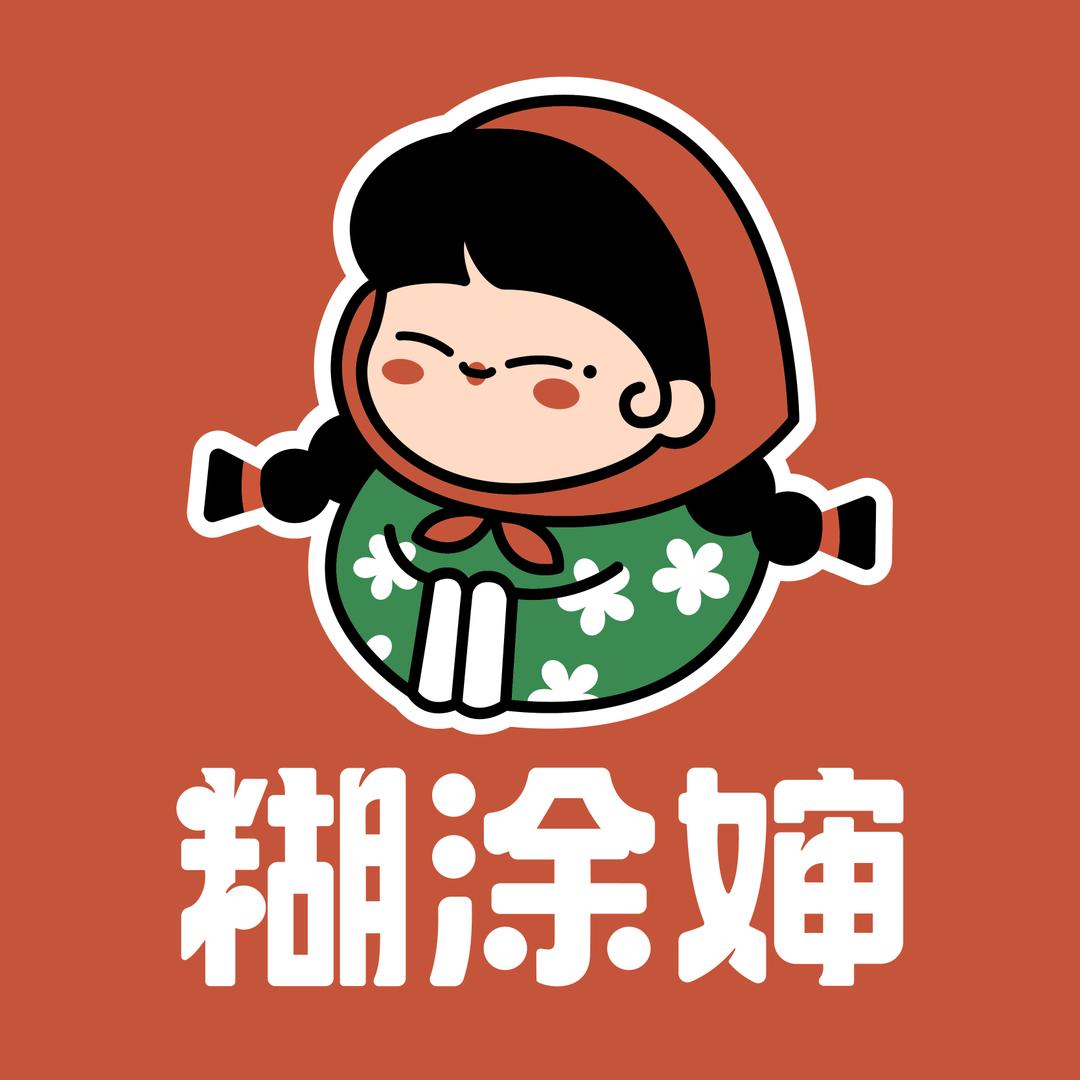 糊涂婶麻辣烫|加盟总部