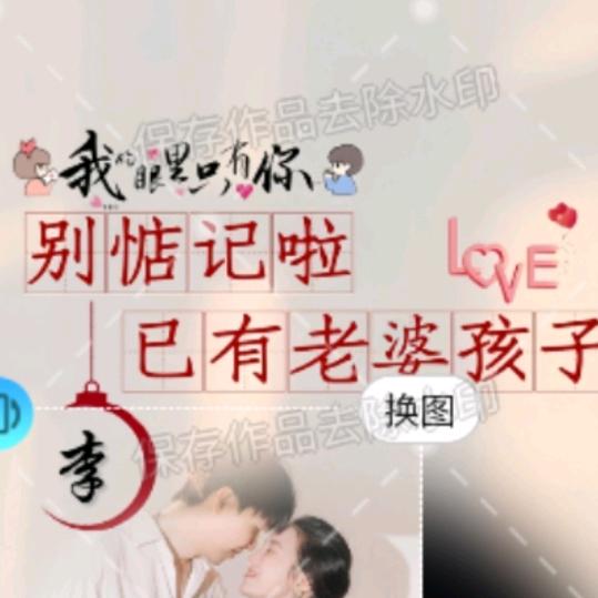 雨过的彩虹