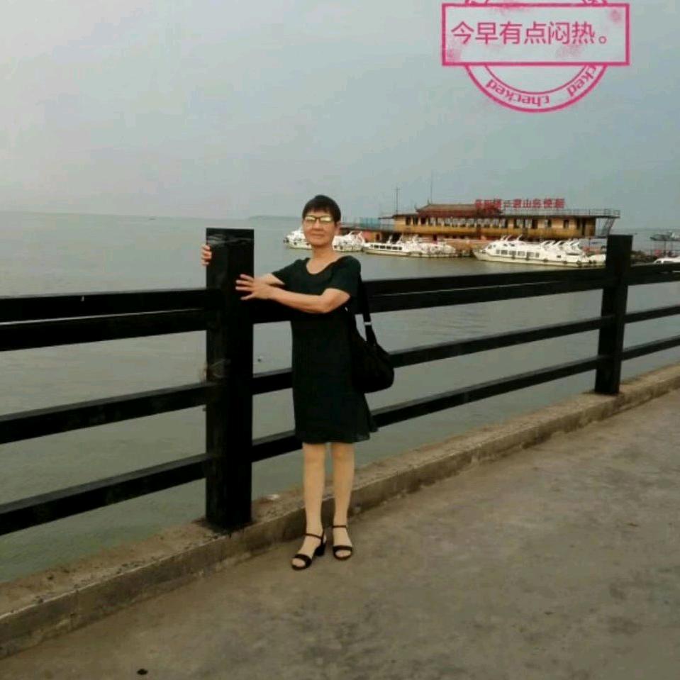 我是茴果