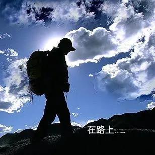 煙痕