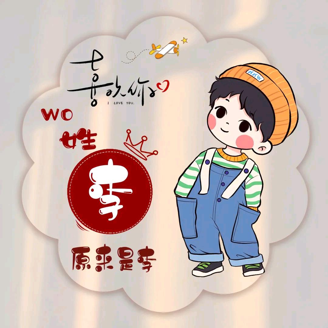 🌈幻墨成烟