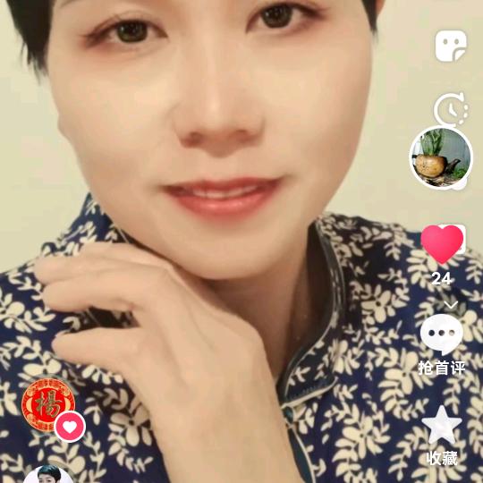 自由自在
