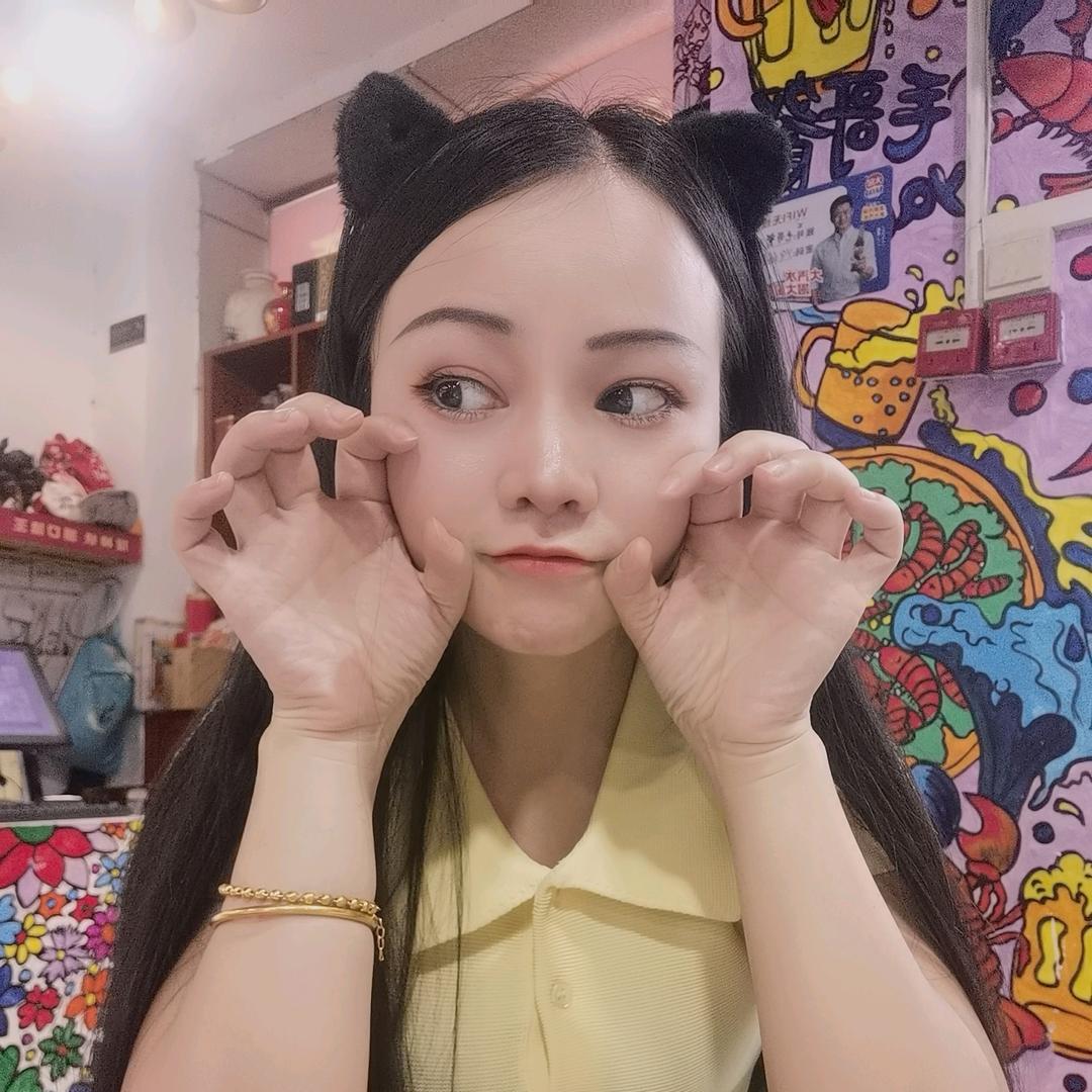 是丫丫呀