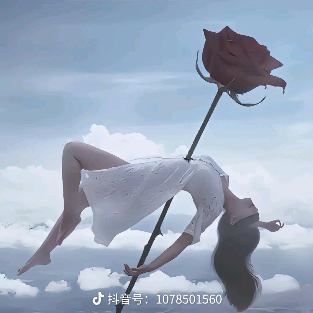 没得意思