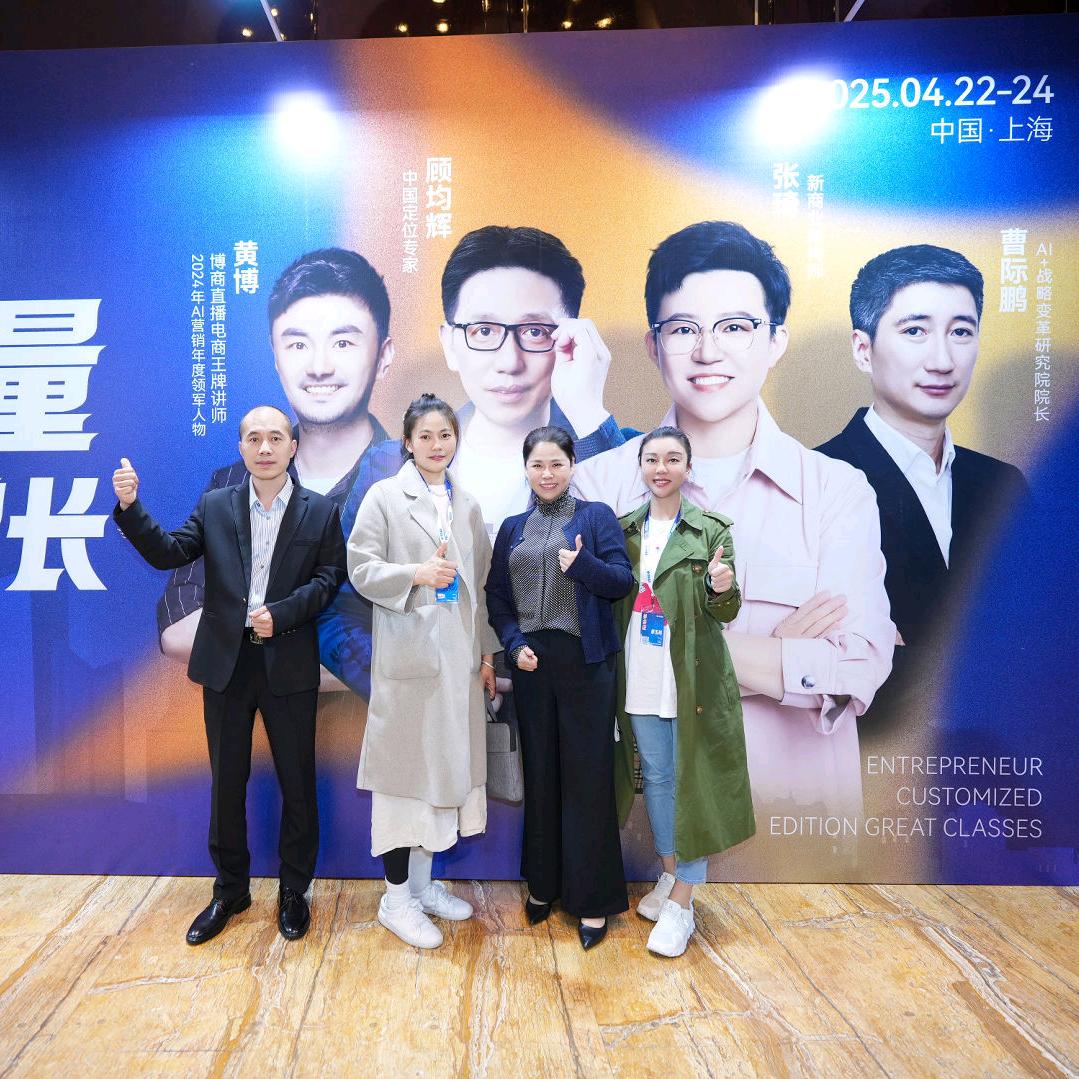 山东涌泉饮用水有限公司