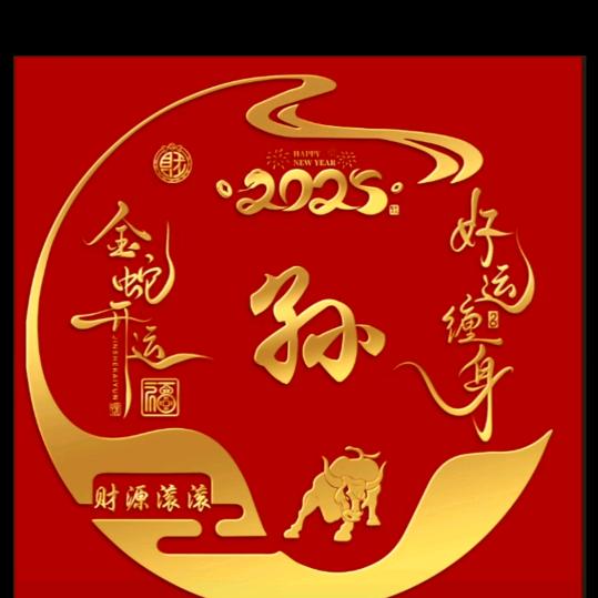 🌹深情🍂不及🍁久伴🌴