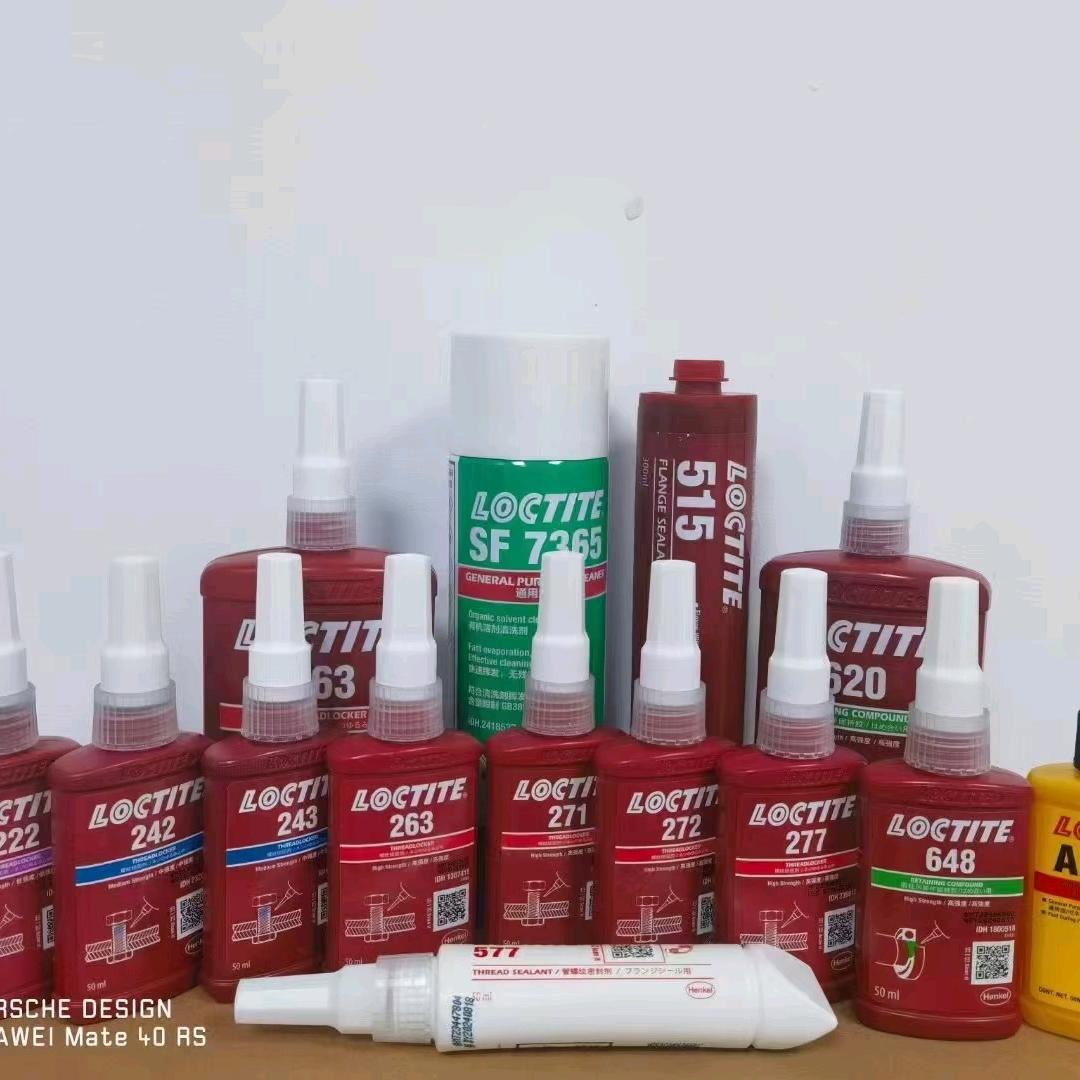 乐泰loctite