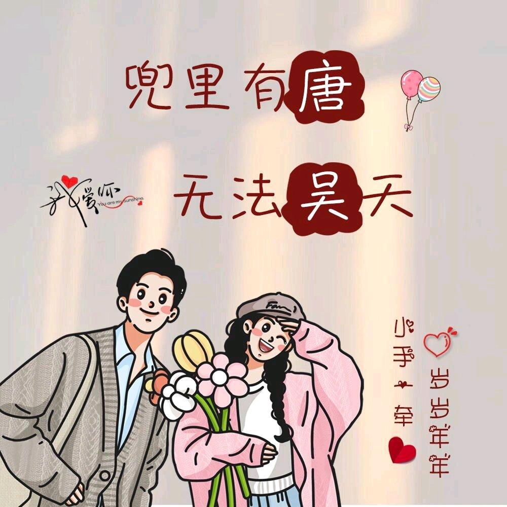 ༊ღ᭄夣醒ꦿ꯭心亦碎꧔ꦿ᭄💞