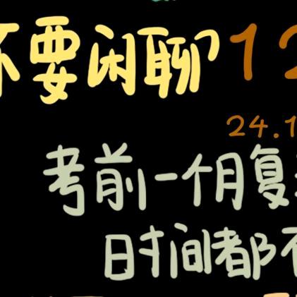不想说话—/