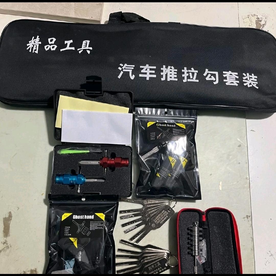 久诚锁匠五金工具耗材店