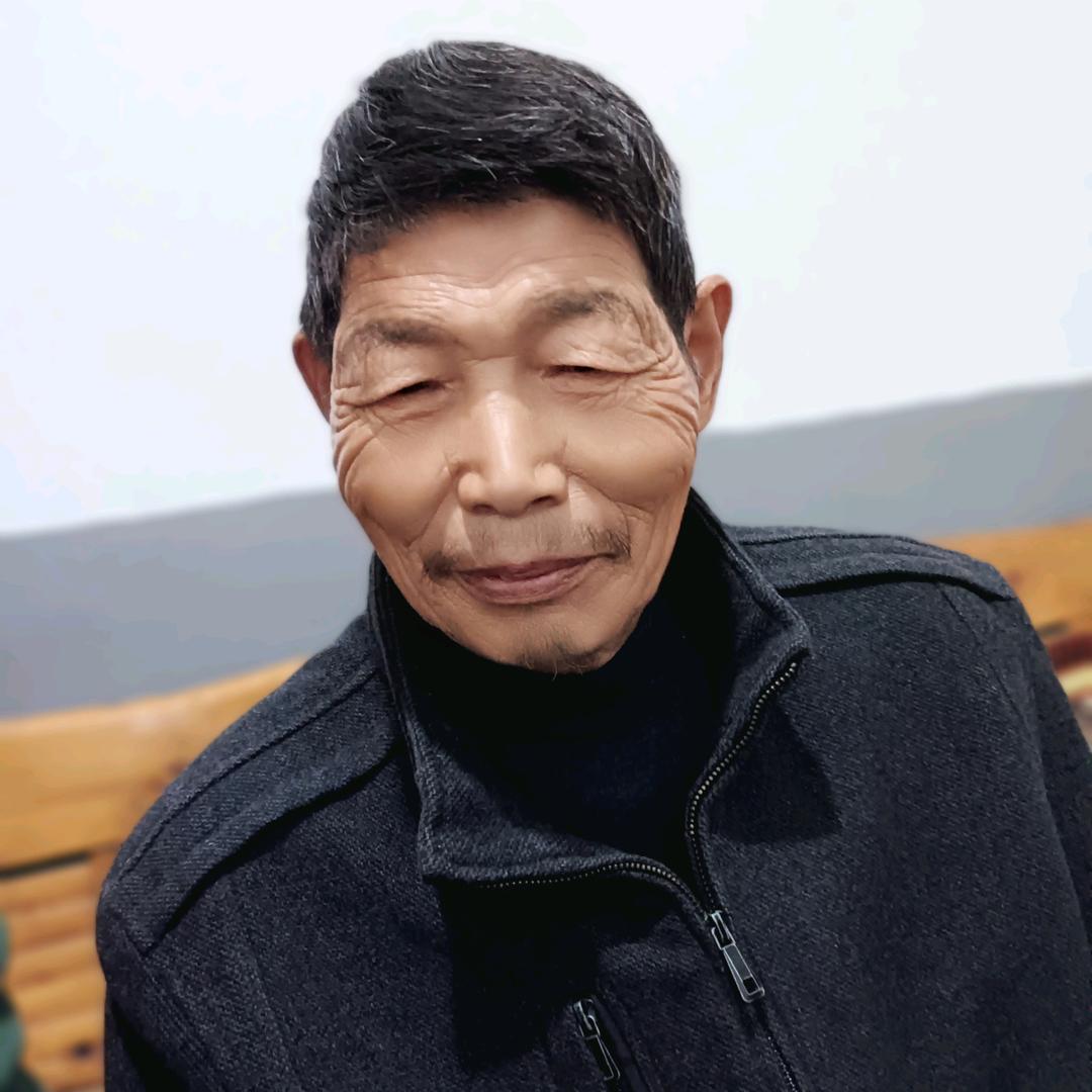 老头子止子李朝更\家住四川南江县