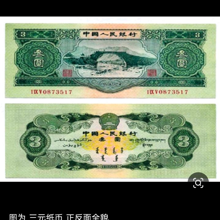 静思悟道