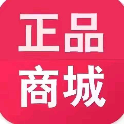 小杨搞笑带货T