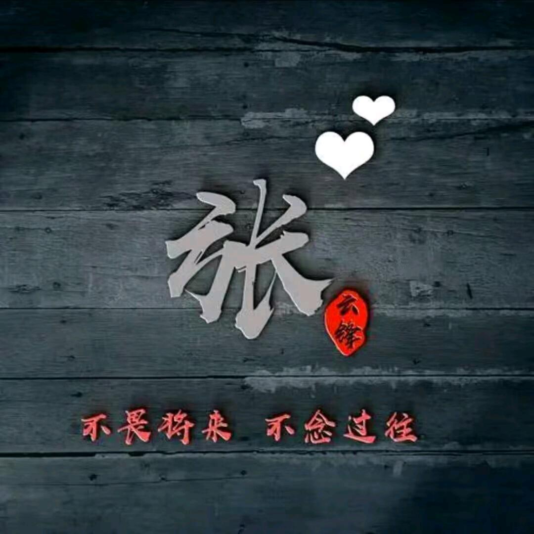 瑞腾💚工程机械