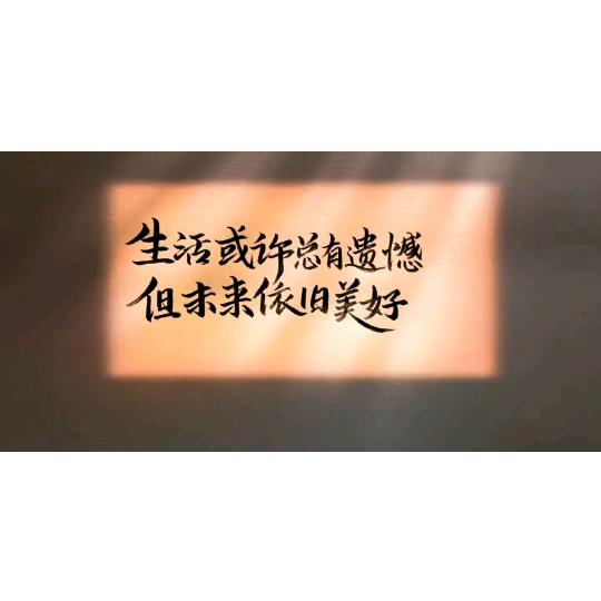 全鲜盛食品