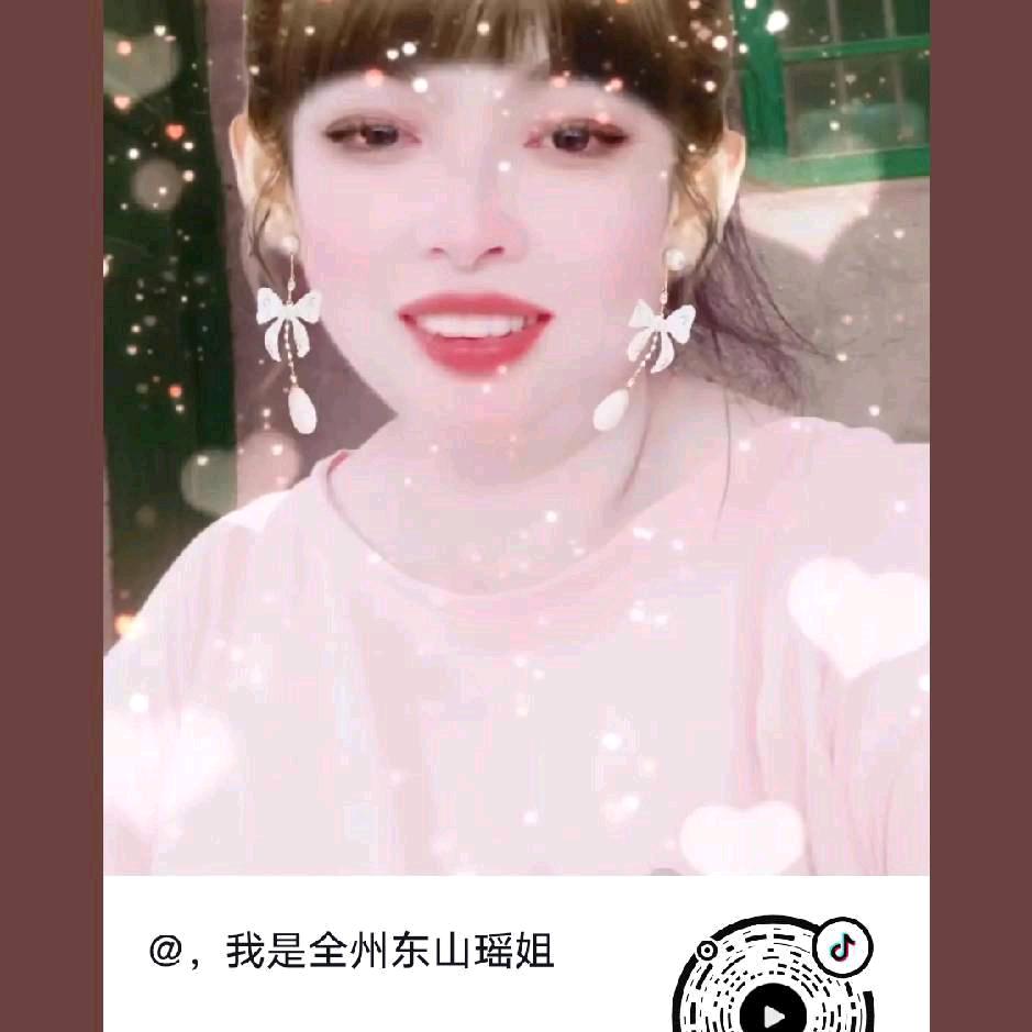 @奉家大小姐