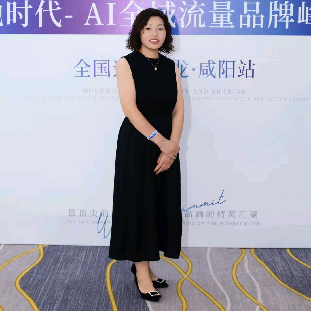 幸福生活
