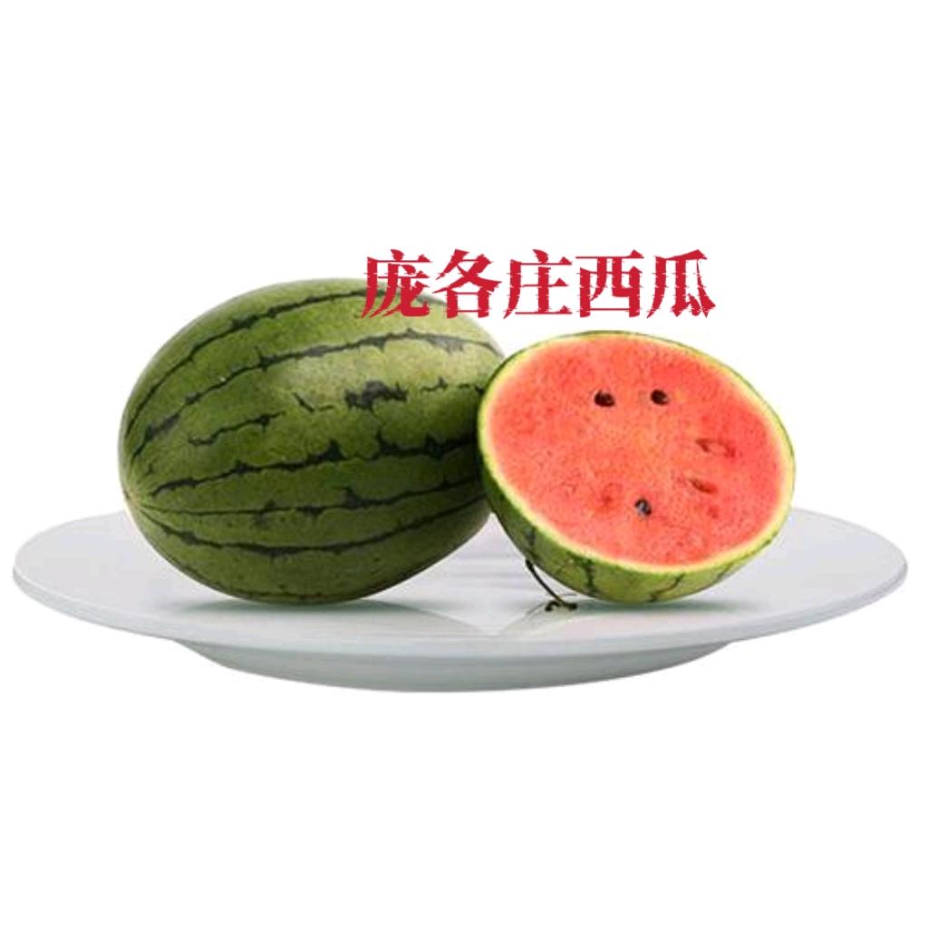 大兴鲜生庞各庄西瓜小时达