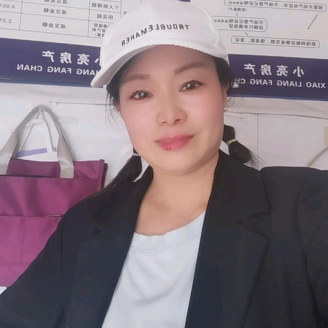 雅姐好物（荟悉护肤品）