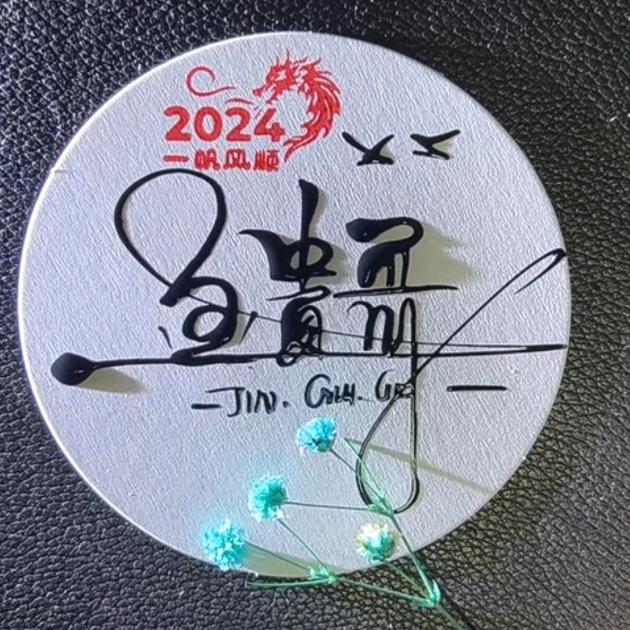 金贵哥的生活记录✍🏼快餐哥