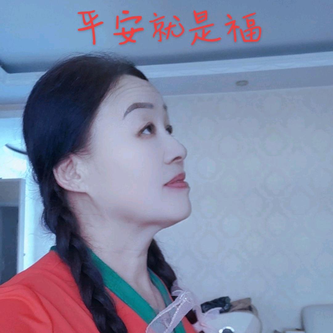 李姐💐💐