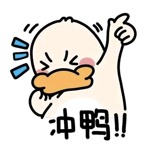 杭派新卤