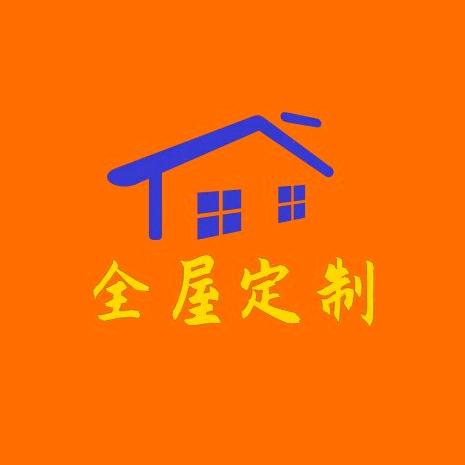 大杨的全屋定制工厂【临邑】