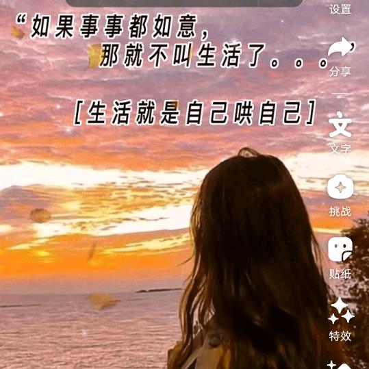 米姐😊