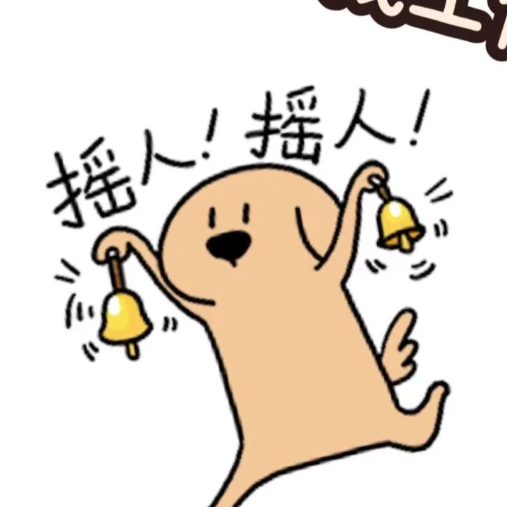 跟着小香吃美食