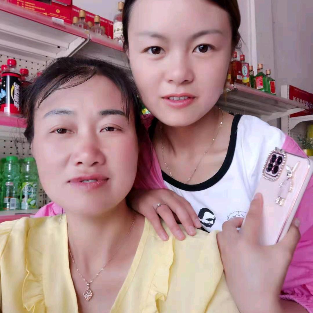 啊菊