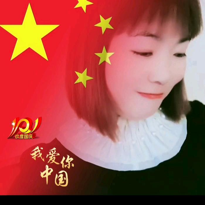 人心可畏