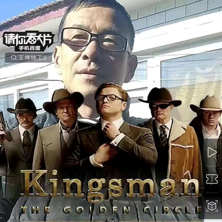 缘来有你真好