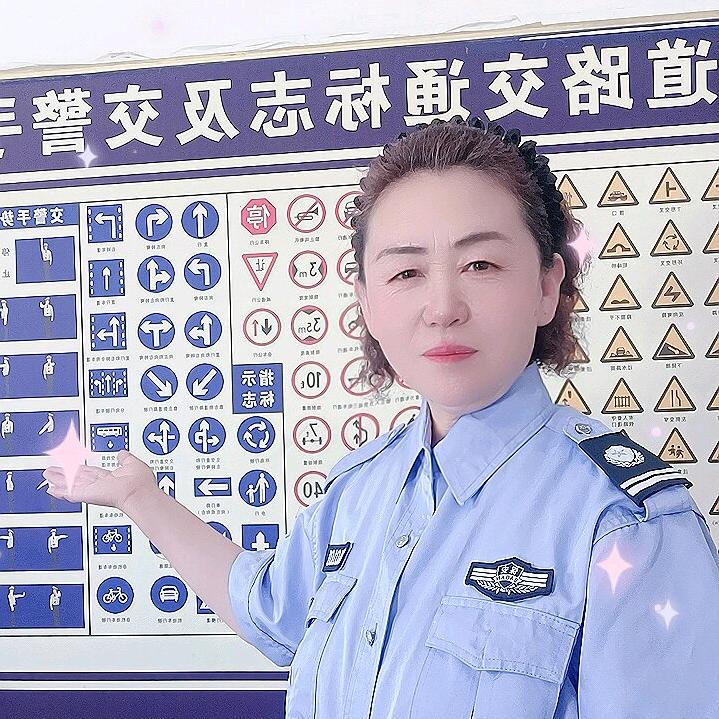 盛通驾校姐53316728692