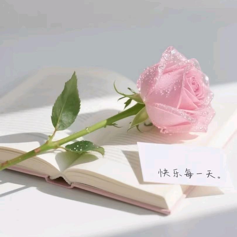 ᭄ཽ࿆清ঞৣঁ零࿐ོ💝