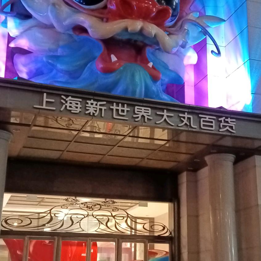 小罗