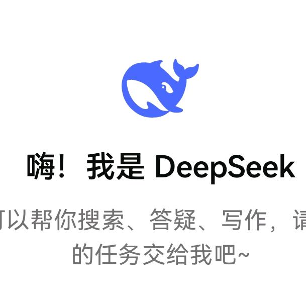 工程人聊AI