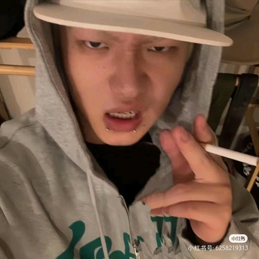 黑名单👿
