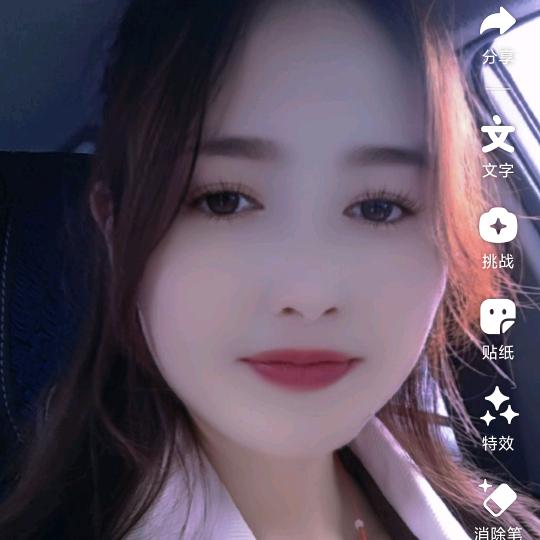 也许幸福它很忙