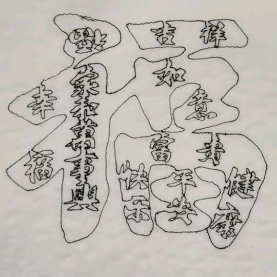 雪峰装潢装修