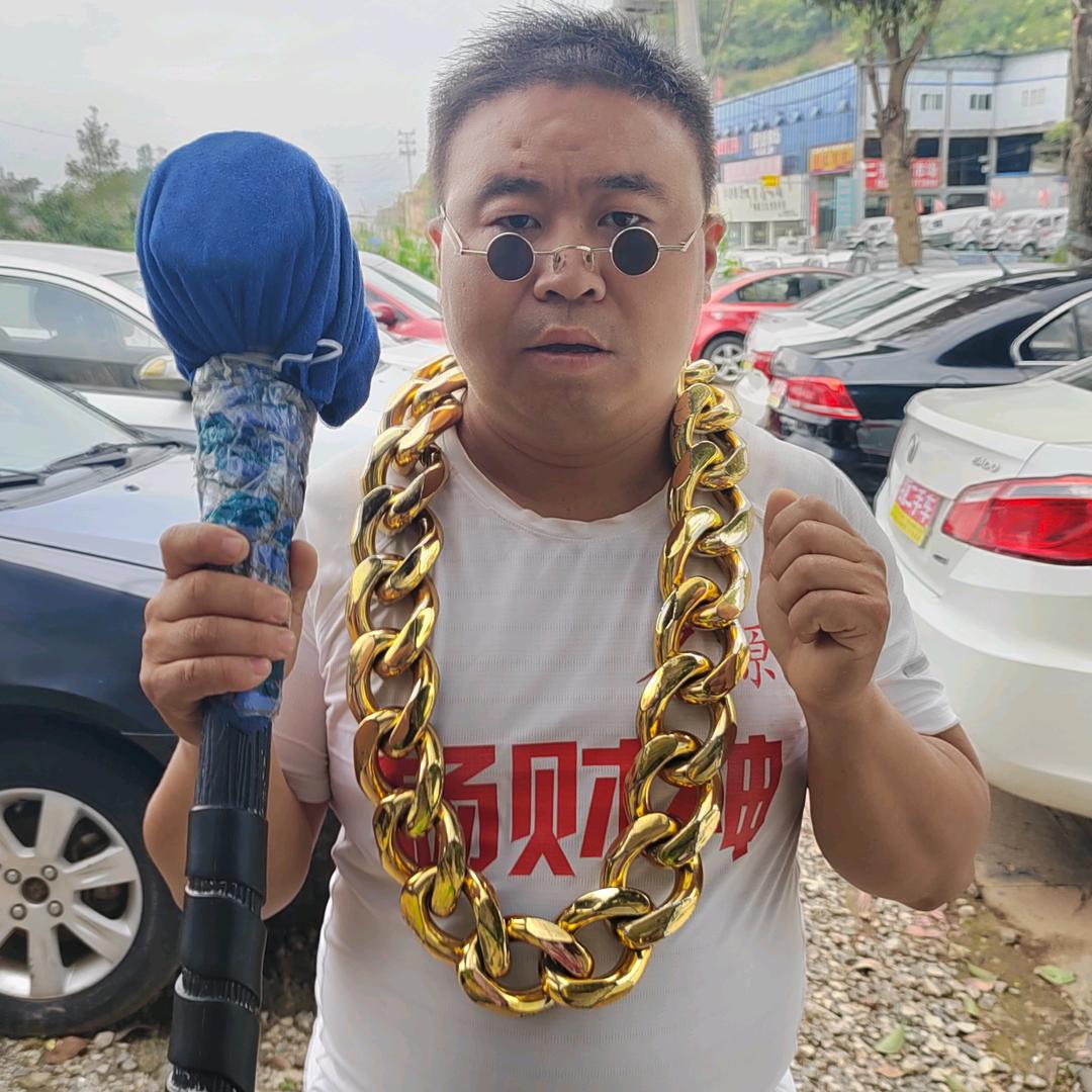 赫章名源二手车