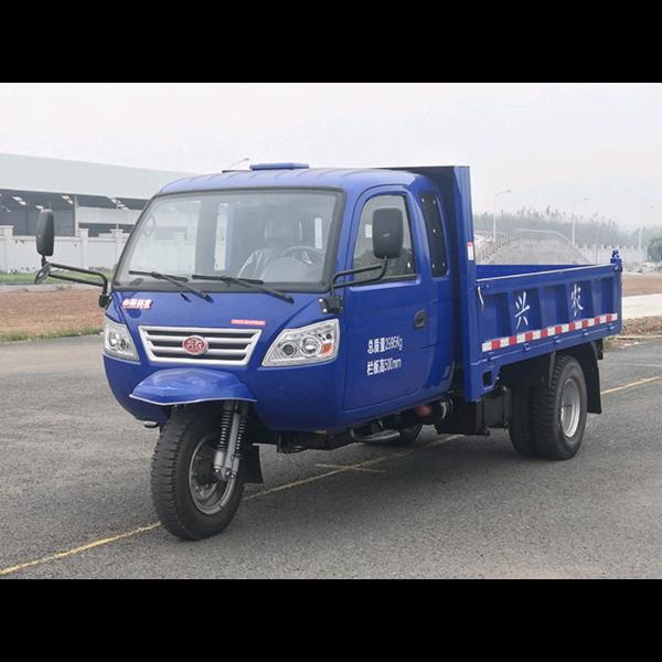 榆林煕泰祥卖三轮车、叉车铲车的老高