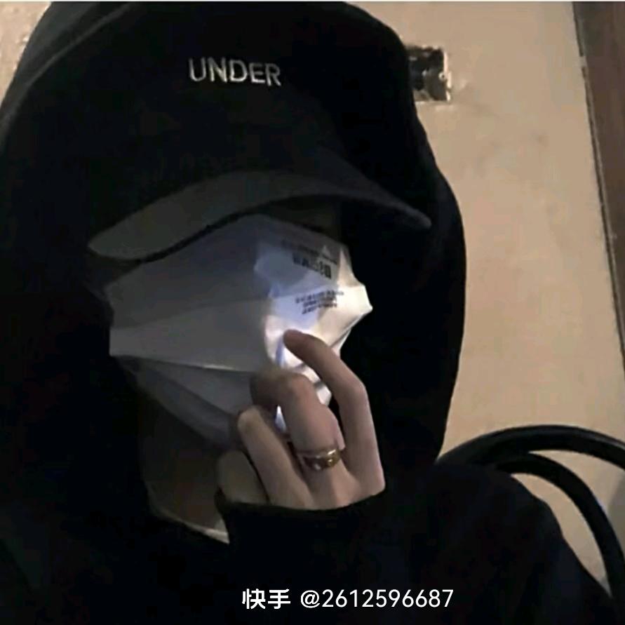 益平藏装定制店